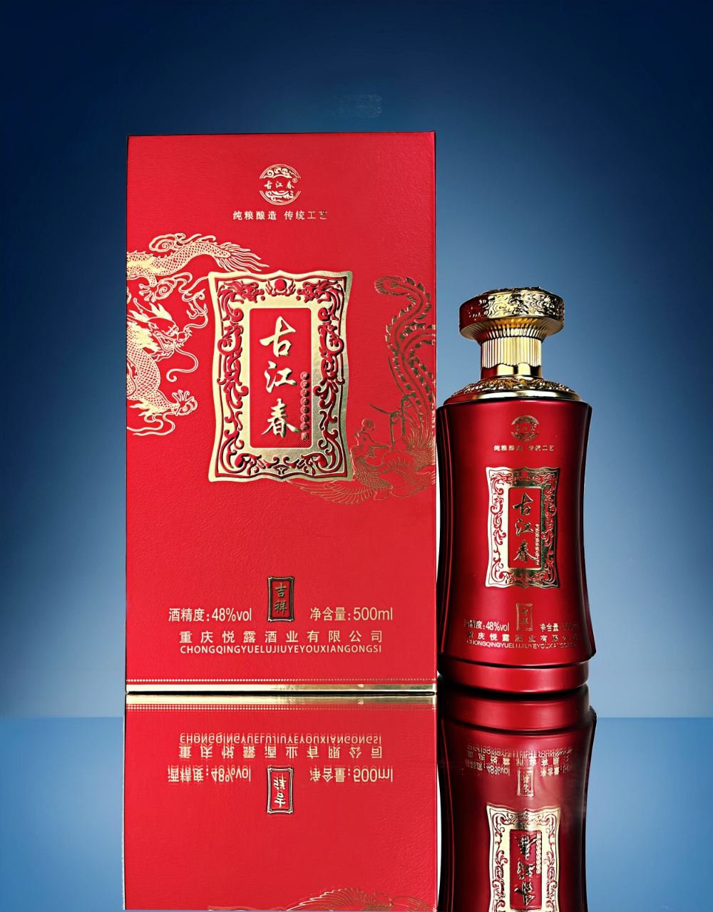 微信图片_20241103104752.jpg