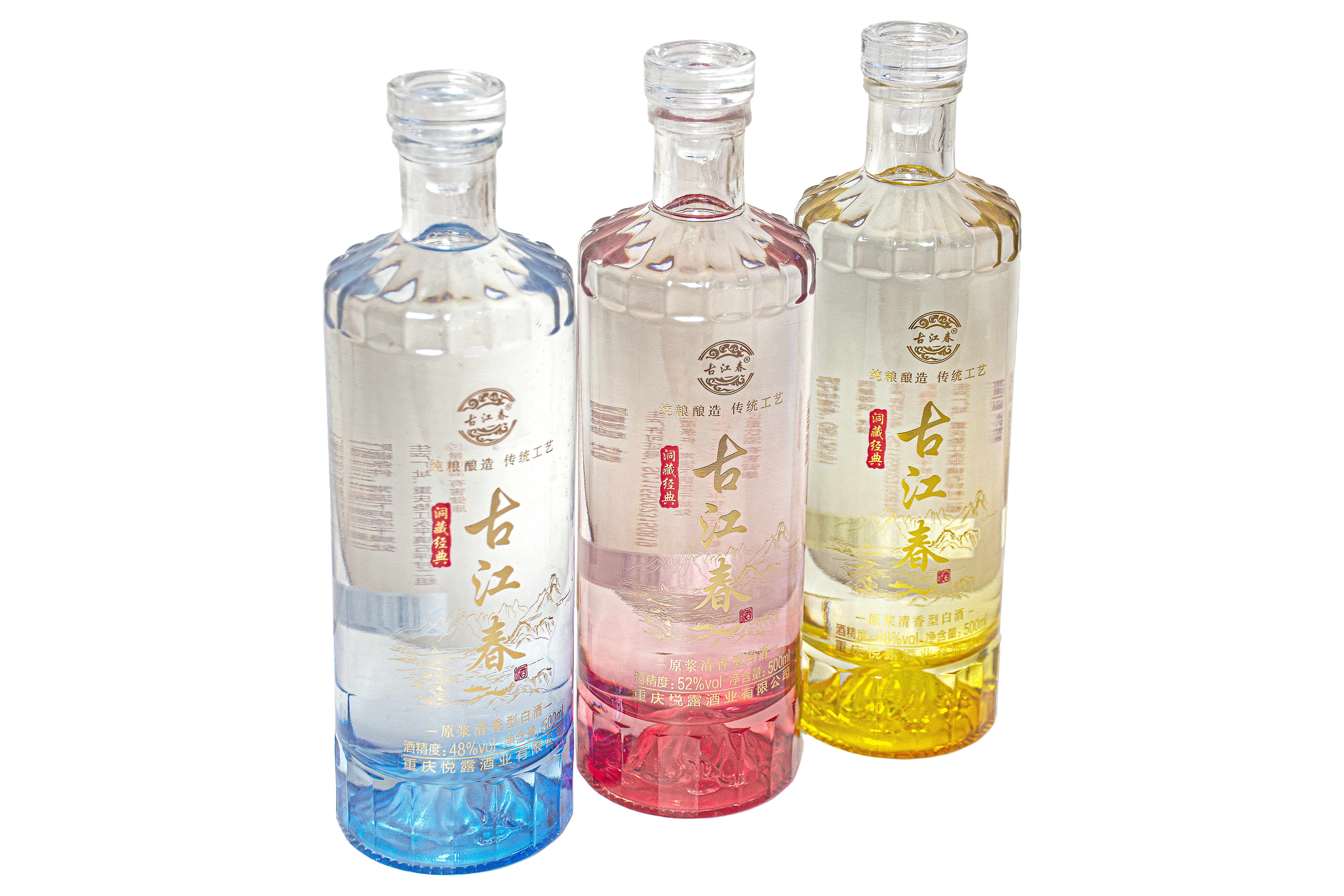 经典洞藏.png
